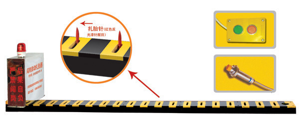 盐城盐都区V3嵌入式闯岗自动扎胎器/阻车器